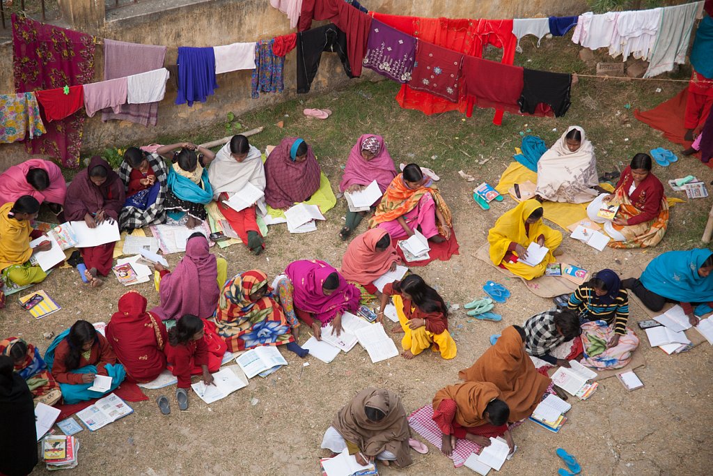 Prerana School, Danapur